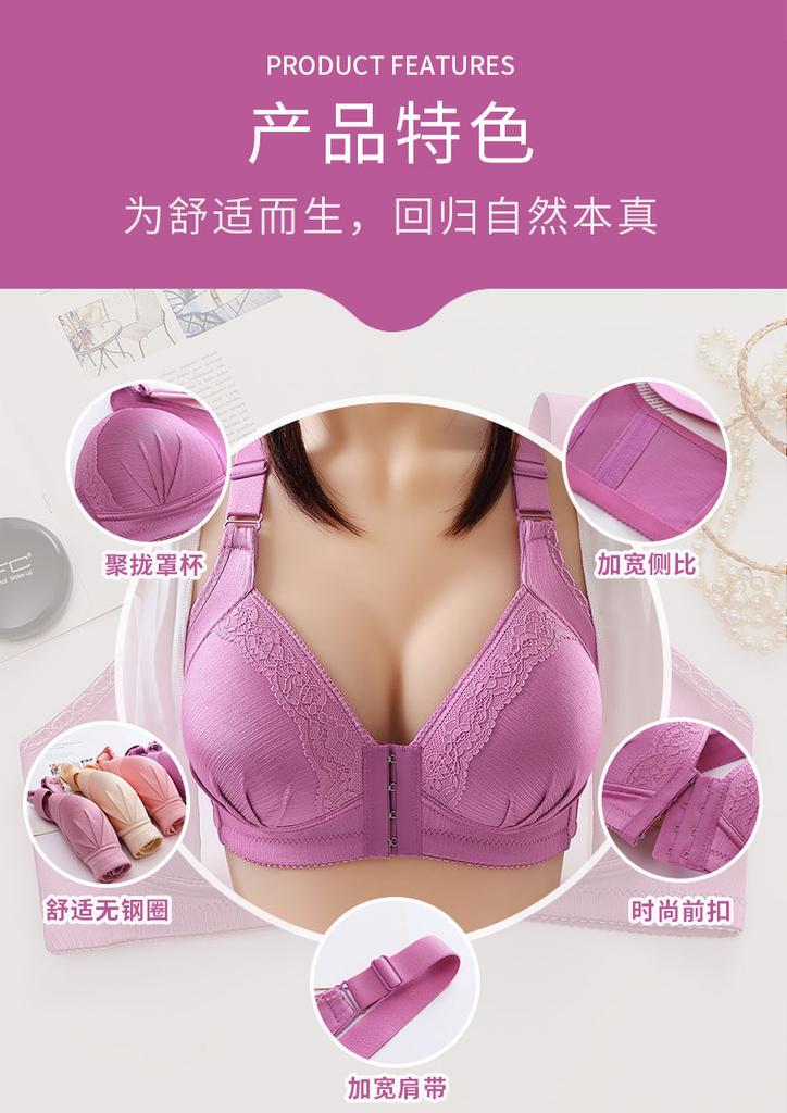 Specially for popular spot overseas production source manufacturer vest front buckle large size underwear bra