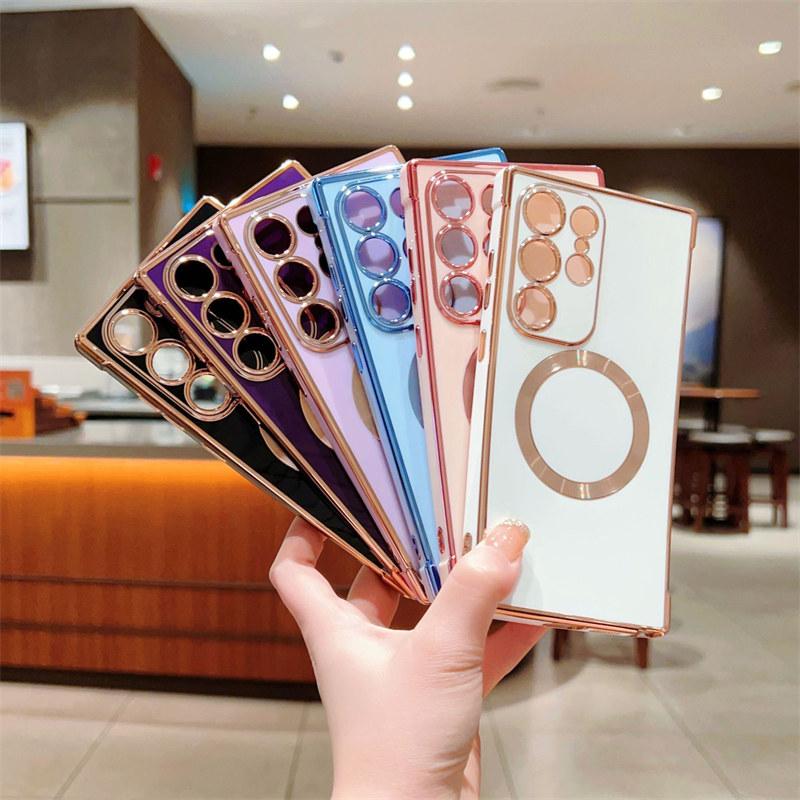 Plating Magnetic Case for Samsung Galaxy S26 S25 FE S24 S23 Ultra S22 S21 MagSafe Cover Phone Accessories