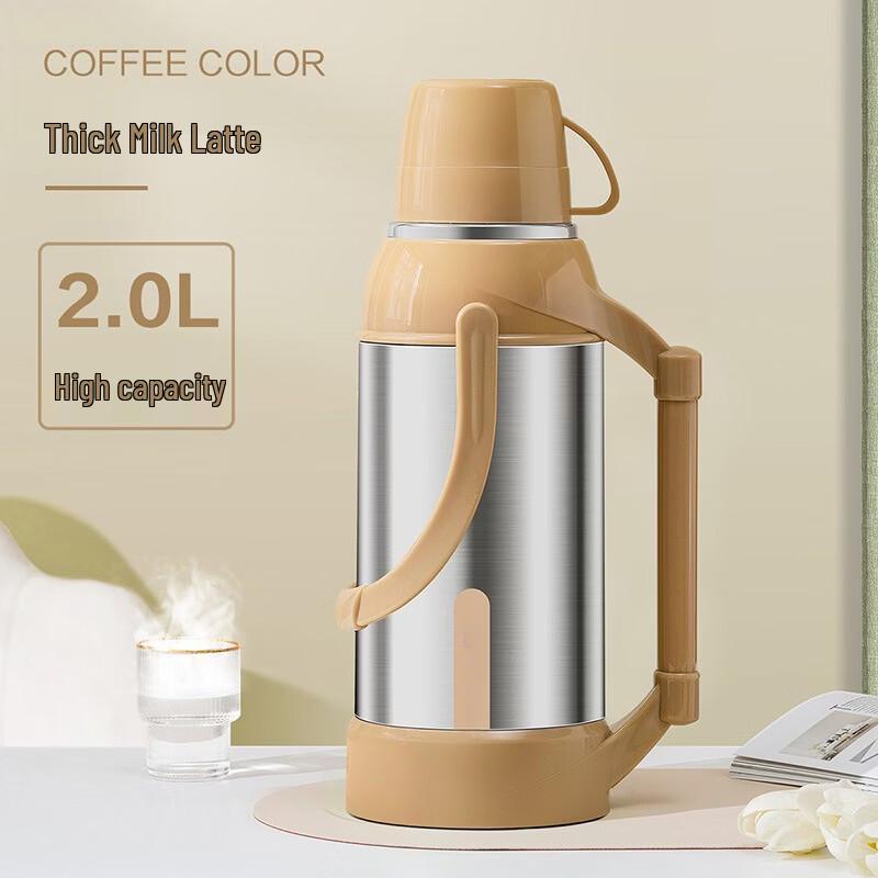 Boyiduo 2L Insulated Thermos Kettle with Glass Liner