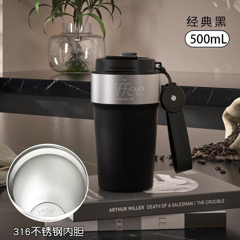 High-value thermos cup Office light luxury high-end water cup Business activities Double drinking cup