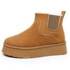 Winter Plus Size Cotton Boots for Women Warm and Plush Cotton Boots with Thick Soles for Increased Height Fashionable Cotton Boots for Children
