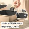 Boohgle Kitchen Utensil Removable Handles for Frying and Glass Lids Accessories Pots, Pans, (Multi-Safe Handle) (Burgundy)