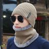 Autumn and Winter Hats Men's Knitted Hats, Plush Thickened Wool Hats Men's Pullover Hats, Scarves, Warm and Fashionable Suits