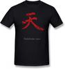 Akuma T Shirt Letter Print Akuma Kanji T-Shirt Cotton Short-Sleeve Tee Shirt Graphic Beach 5X Fun Men Tshirt