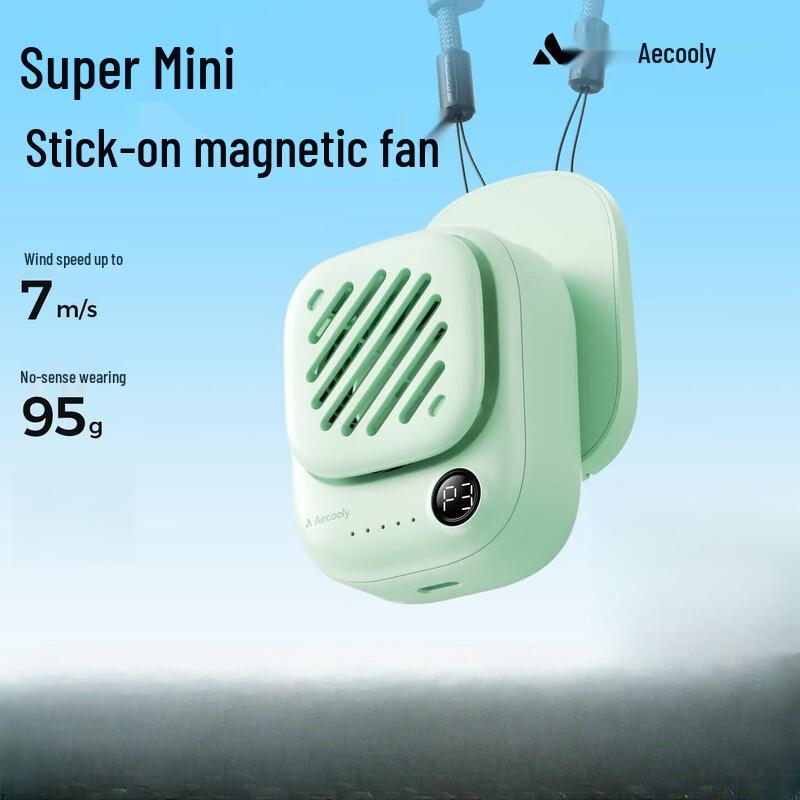 Aecooly Portable Magnetic Personal Fan
