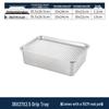 Aokewen 304 Stainless Steel Square Perforated Drain Basket