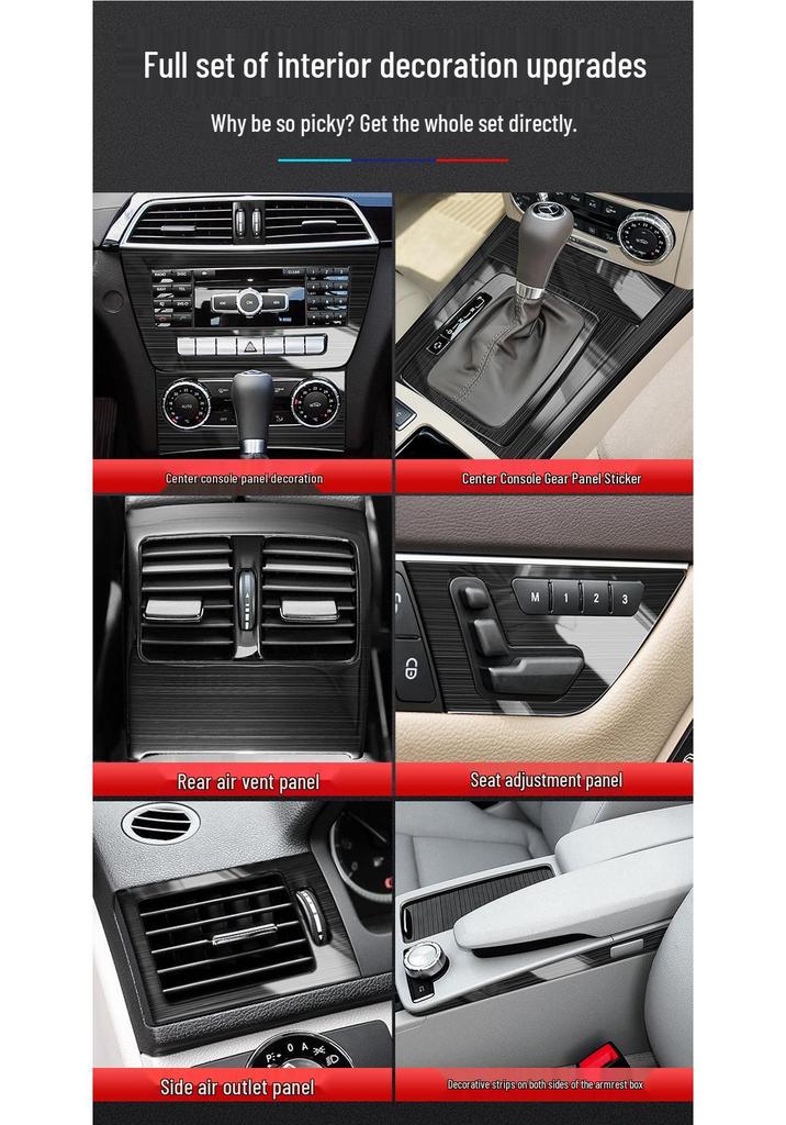 08-13 C-Class W204 C180/C200/C260/C300 Gear Shift Panel Decorative Sticker