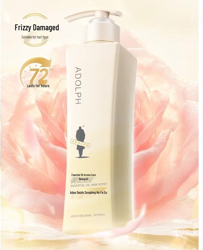 

Adolph Botanical Essence Hair Conditioner