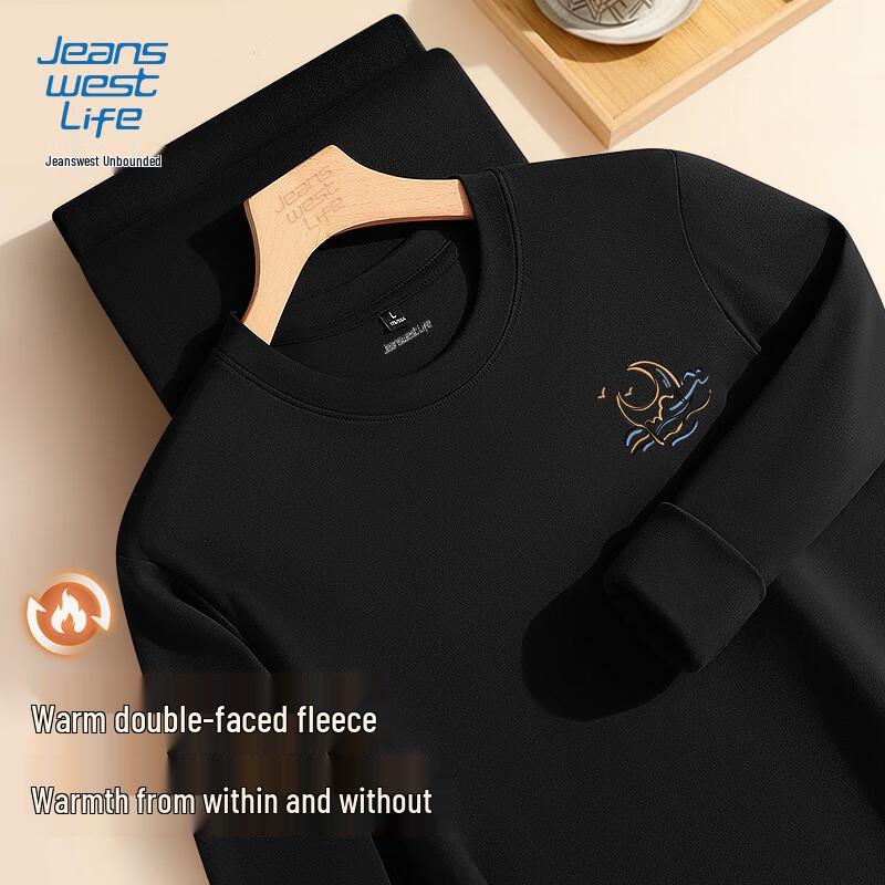 

JEANSWEST LIFE Men s Thermal Half-High Collar Long-Sleeve Base Layer 4XL