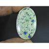 42Cts. Natural K2 Azurite Oval Cabochon Loose Gemstone 24X40X05 MM B-388