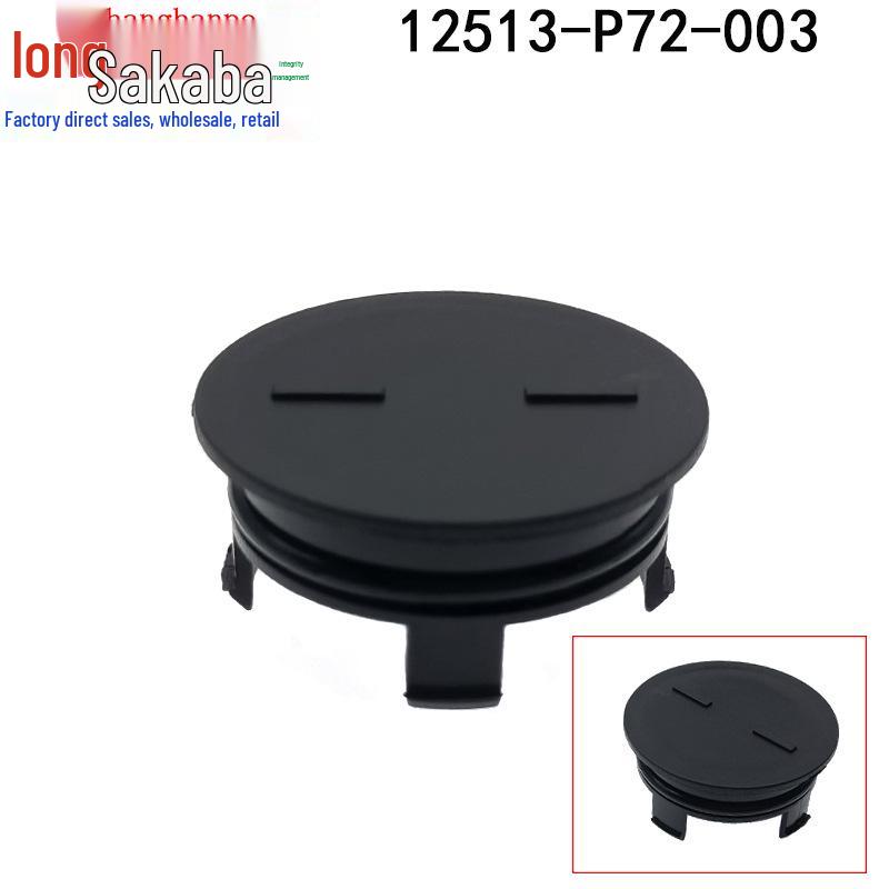 

Honda/Acura Cylinder Head/Oil Pump Hole Plug 12513-P72-003 for Accord, Civic, CRV, Fit Tianjing Half