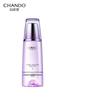 CHANDO Condensing Fresh Radiance Skincare Gift Set