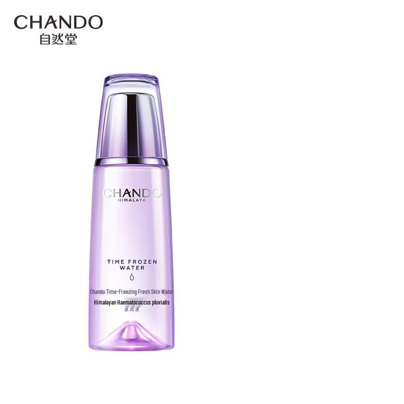 CHANDO Condensing Fresh Radiance Skincare Gift Set