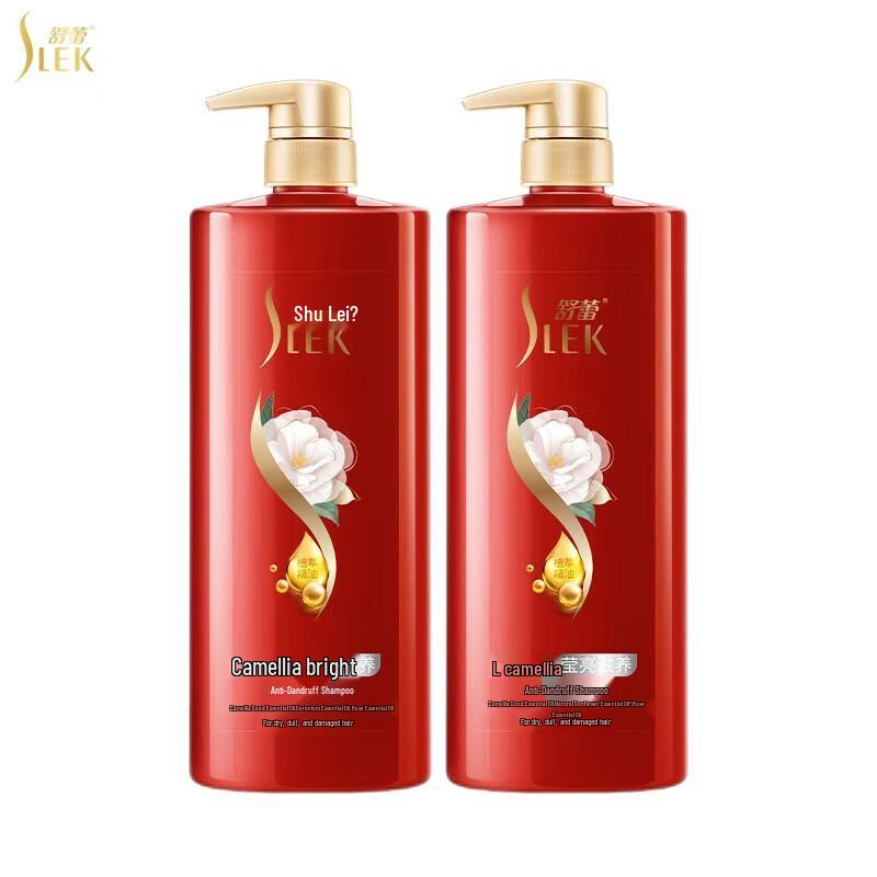 

Shu Lei Camellia Anti-Dandruff & Nourishing Shampoo