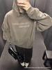 ERD Distressed Second Gen Letter Print Hooded Sweatshirt