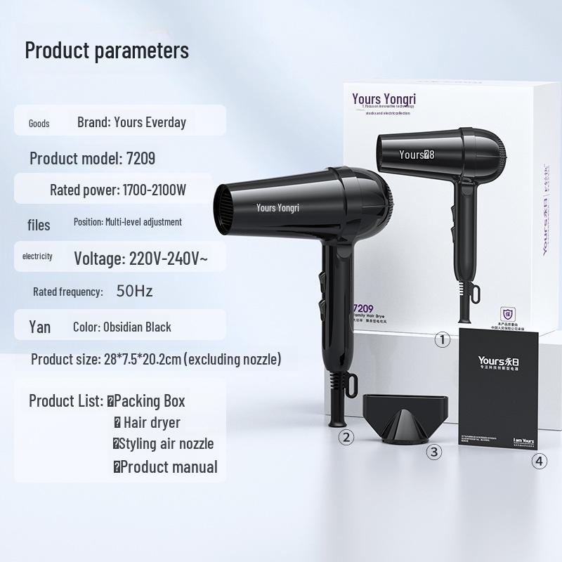 

Потужний фен Yongri з регульованими налаштуваннями гарячого та холодного