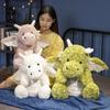 Sitting Dragon Cartoon Sitting Dragon Plush Doll Flying Dragon Stuffed Animal Doll  Room Decoration