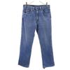 90s Euro Levi's Made In Belgium 417 Center Press Straight Denim Pants Men's Used