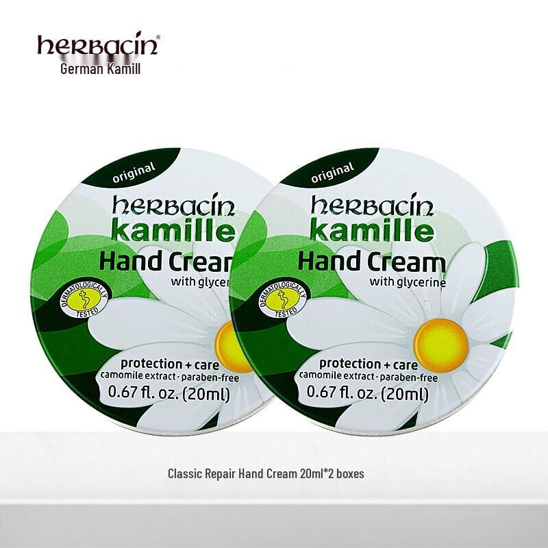 Herbacin German Chamomile Classic Hand Cream Duo Pack