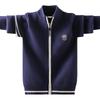 Boys' & Girls' Zip-Up Baseball Jacket, Fleece-Lined Knitted Cardigan for Kids, Spring/Autumn Style