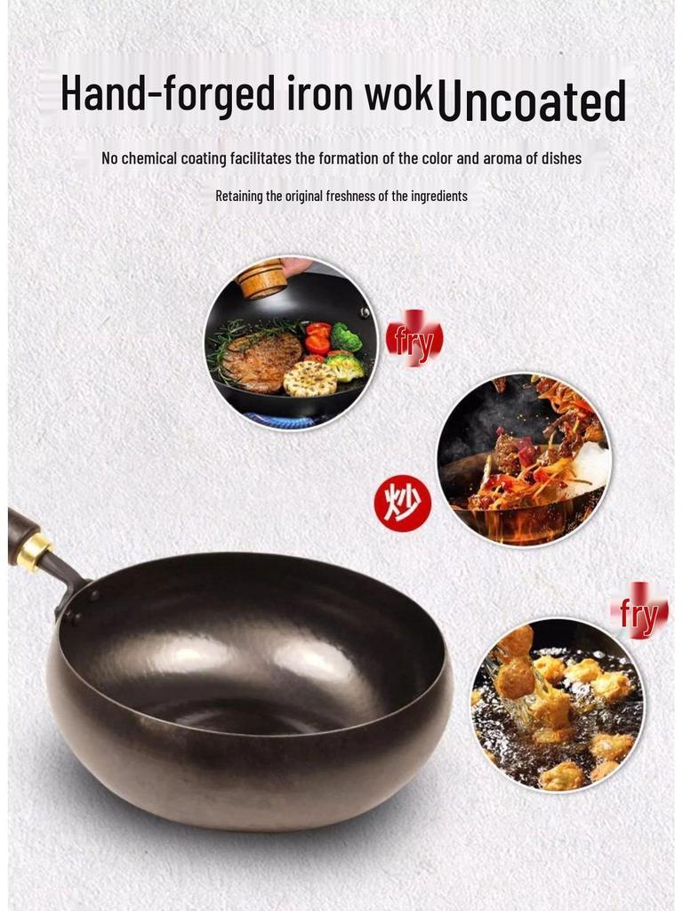 Handcrafted Zhangqiu Iron Belly Wok: Uncoated, Non-stick, Small Iron Frying Pan for Household Use.