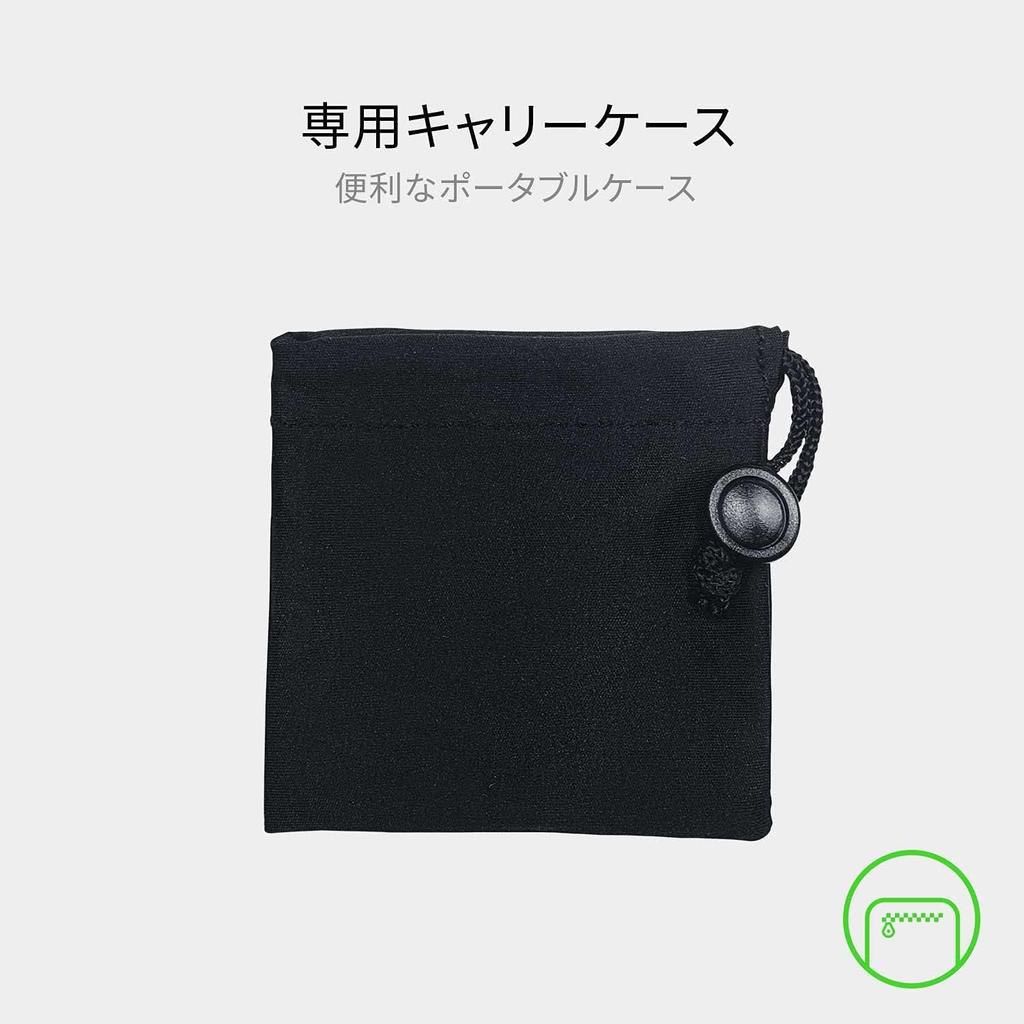 Razer Hammerhead Duo Konsollspilling Razer Grønn Begrenset Hybrid Hodetelefoner med Kompatibel med og Ørepropper, Utgave, 3,5 mm Drivere, In-Ear Mikrofon, PS4,