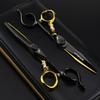 Black 6.0 Inch Nimpson Black Steel Small Golden Tiger, Bearing Screw Hair Scissors, Hair Scissors, Tooth Scissors, Thin Scissors