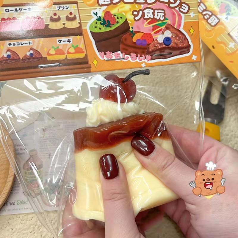 Squishy Imitation Caramel Pink Pudding Dessert Cake Squeeze Toy Cherry Pudding Soft Rubber Elastic Jelly Toy Girl Gift Kids Toys