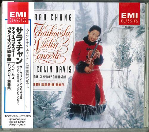 

CD CHAN (SARA), BRAHMS & OTHERS - Tchaikovsky: VN Concerto Japan ObiClassical Used