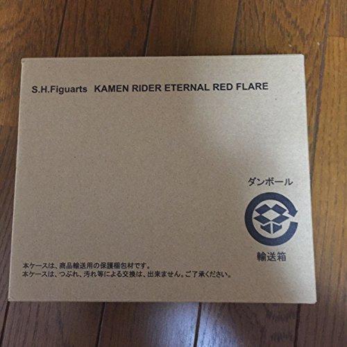 

S.H. Figuarts - Kamen Rider W Eternal Red Flare Exclusive