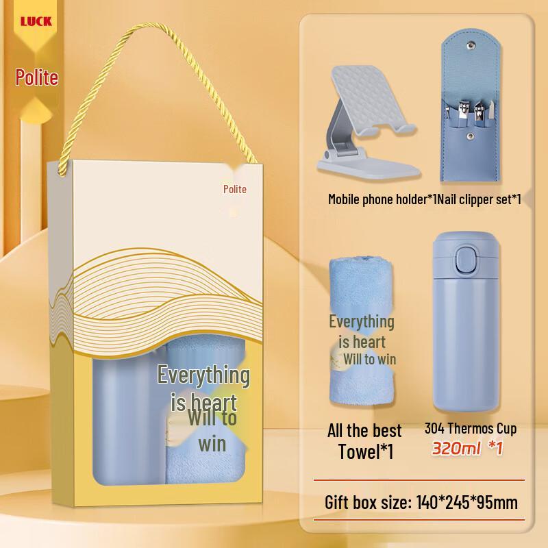 Summer Corporate Gift Set Thermos Cup + Towel + Nail Clipper Set + Stand