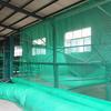 6-Pin Dustproof Polyester Mesh Net for Construction, Greening, and Coal Covers