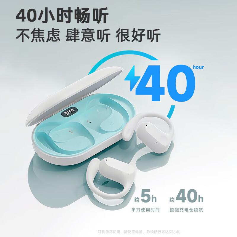 

Aigo TG330 Open-Ear Air Conduction Sports Bluetooth Headset