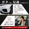 and Sold by Push 6mm Hole Panel Compatible with Various Manufacturers such as Exterior Aftermarket Compatible MELCHEWN [Supervised Mechanic] Rivets,