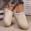 Women's Padded and Thickened Warm and Not Tired Feet a Stirrup Thick Bottom Heightened Comfortable Waterproof Non-slip Leisure Cotton Slippers