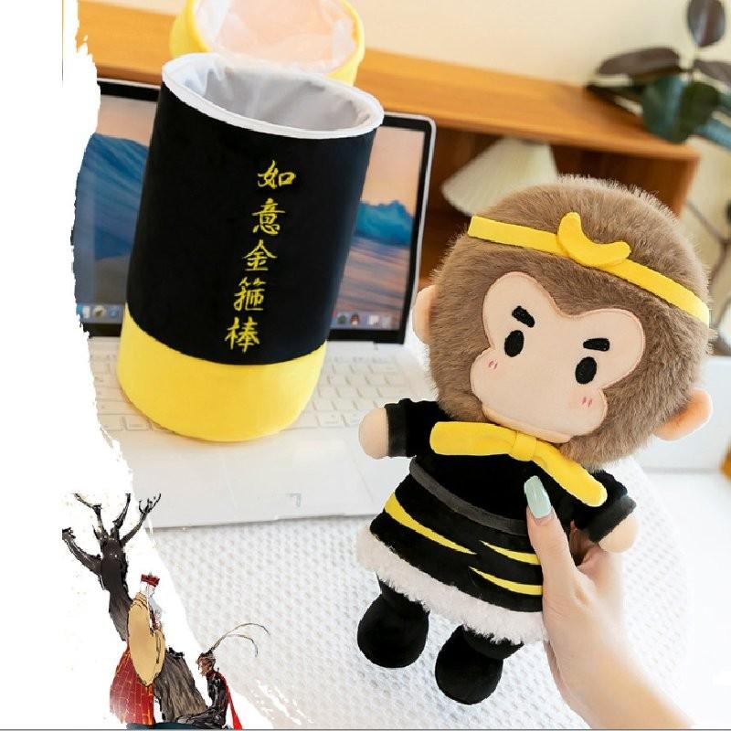 Adorable Plush Monkey Wukong Doll With Golden Staff Soft And Cuddly For Kids
