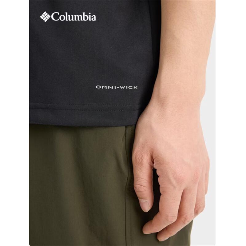 Columbia Herren Omni-Wick AJ5759010 Kurzarm-T-Shirt
