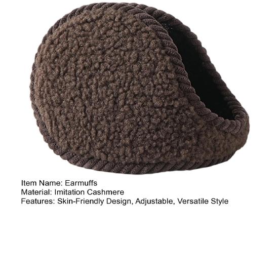 Winter Earmuffs Thickened Plush Windproof Coldproof Outdoor Ear Protection Earmuffs High-elastic Ear Protection