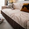 Leaf Skirt Edge Sofa Cover All Inclusive Universal Set Anti Cat Scratch Sofa Cover New Style Protection Suitable for All Seasons