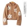 Plush Floral Jacket, New Winter Export Women's Clothing, Stand-Up Collar, Zipper, Long Sleeves, Patch Embroidery Cardigan Jacket 32358