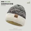 Hat Men's Winter Knitted Wool Hat Thickened Damp Velvet Warm Windproof Green Winter Men's Cold Cotton Hat