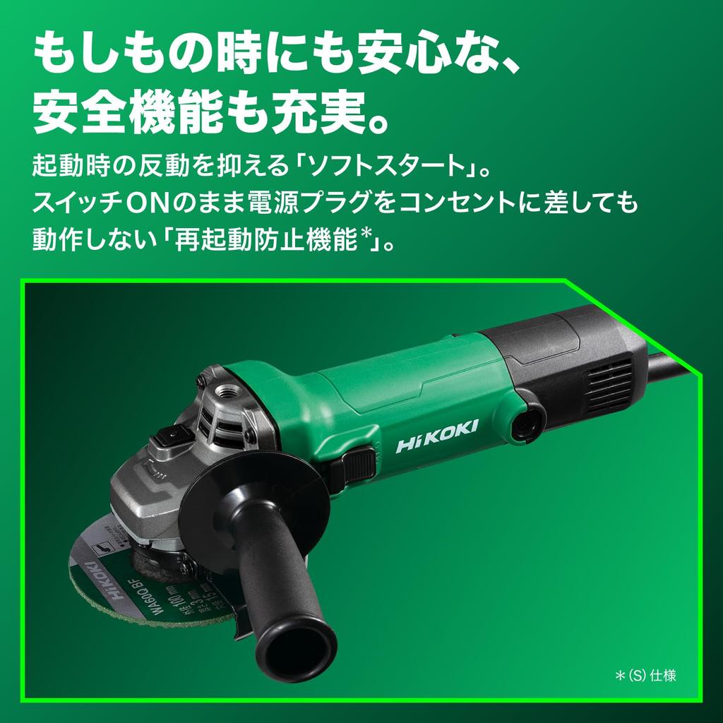 HiKOKI AC100V Disc Grinder with a 100mm Grit Resin and a 56mm Thin Slide Soft and Restart Prevention G10SH7(S) Diameter, Body, Diameter, Switch,