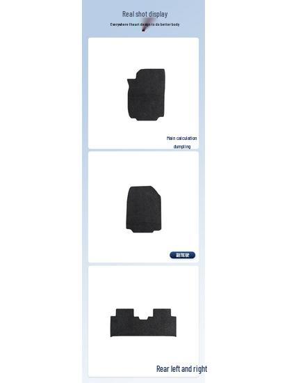 Equinox PLUS-24 Chevrolet SAIC Car Floor Mats - New Model