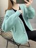 Autumn and Winter Solid Color Knitted Women's Imitation Mink Fleece Cardigan Sweater Women's New Thickened Loose Coat Top