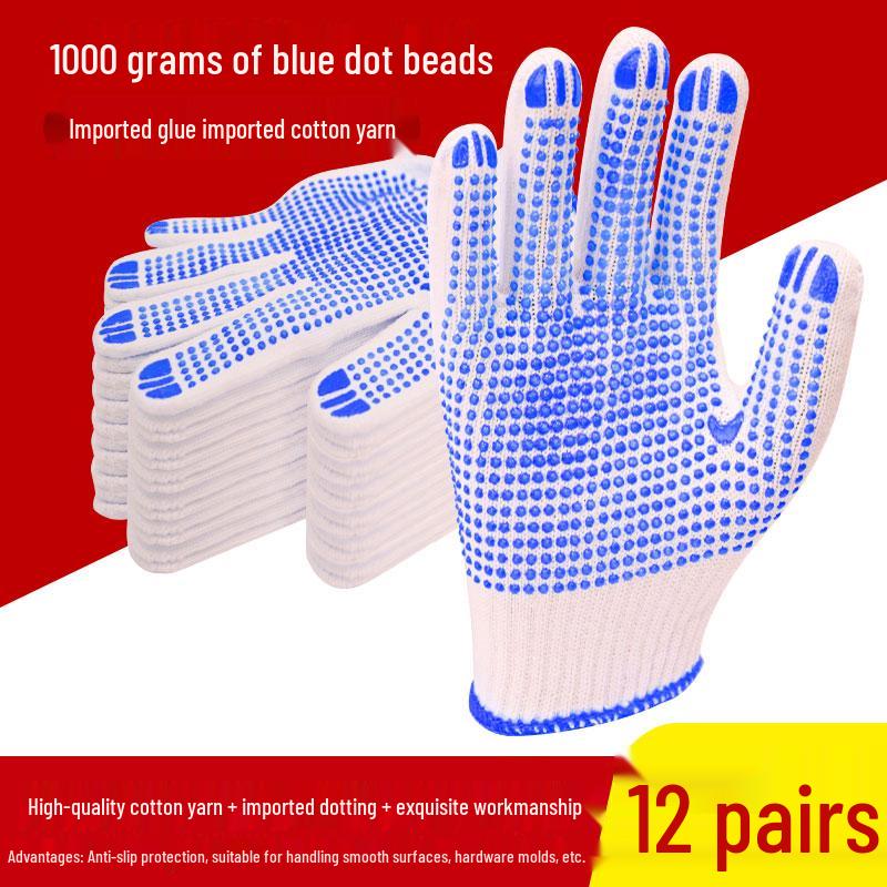 Non-Slip Breathable Dotted Cotton Work Gloves for Men and Women - Wear-Resistant and Ideal for Construction Sites