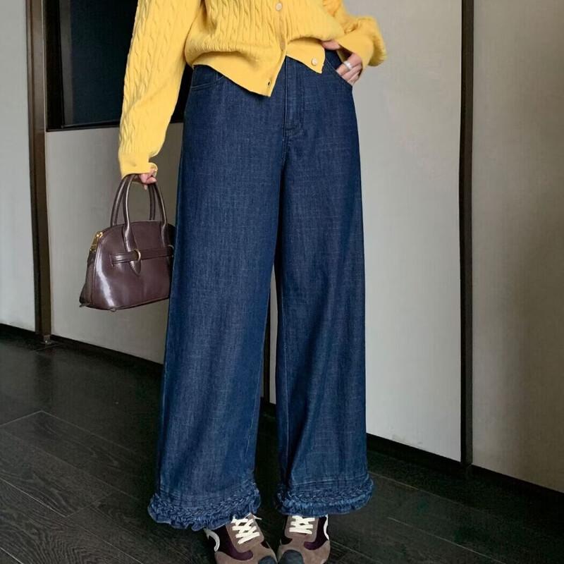 PRASE Lace Trim High-Waist Straight-Leg Ankle Jeans XL