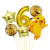 Balloon Monster Set Birthday Party Decoration Aluminum Film Balloon Vibrant Multi-Colored Balloon Pikachu Children'S Party Supplies