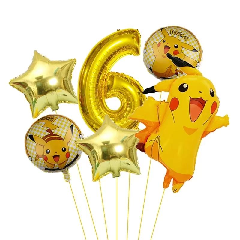 Balloon Monster Set Birthday Party Decoration Aluminum Film Balloon Vibrant Multi-Colored Balloon Pikachu Children'S Party Supplies