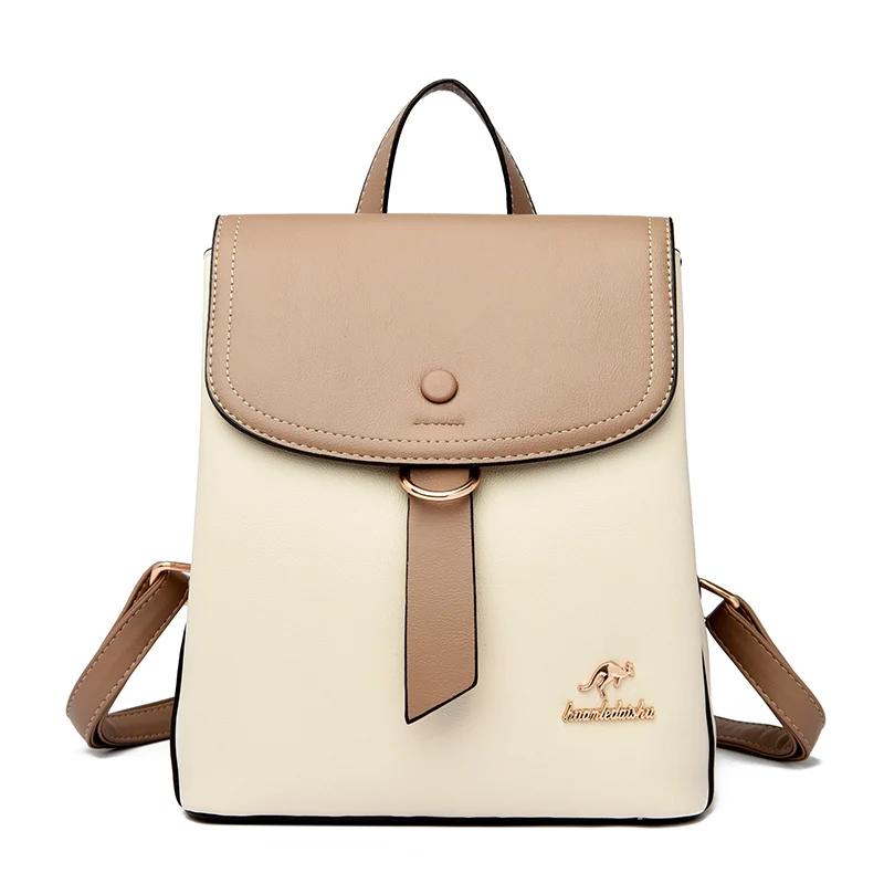 2026 High Quality Fashi Printing Ctrast Color Texture Outdoor Backpack Women Multifunctial Ladies Large Capacity Backpack бежевый