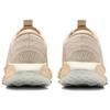 Nike  Motiva Sanddrift Women Sneakers Cream Pearl-White Pale-Ivory DV1238-110